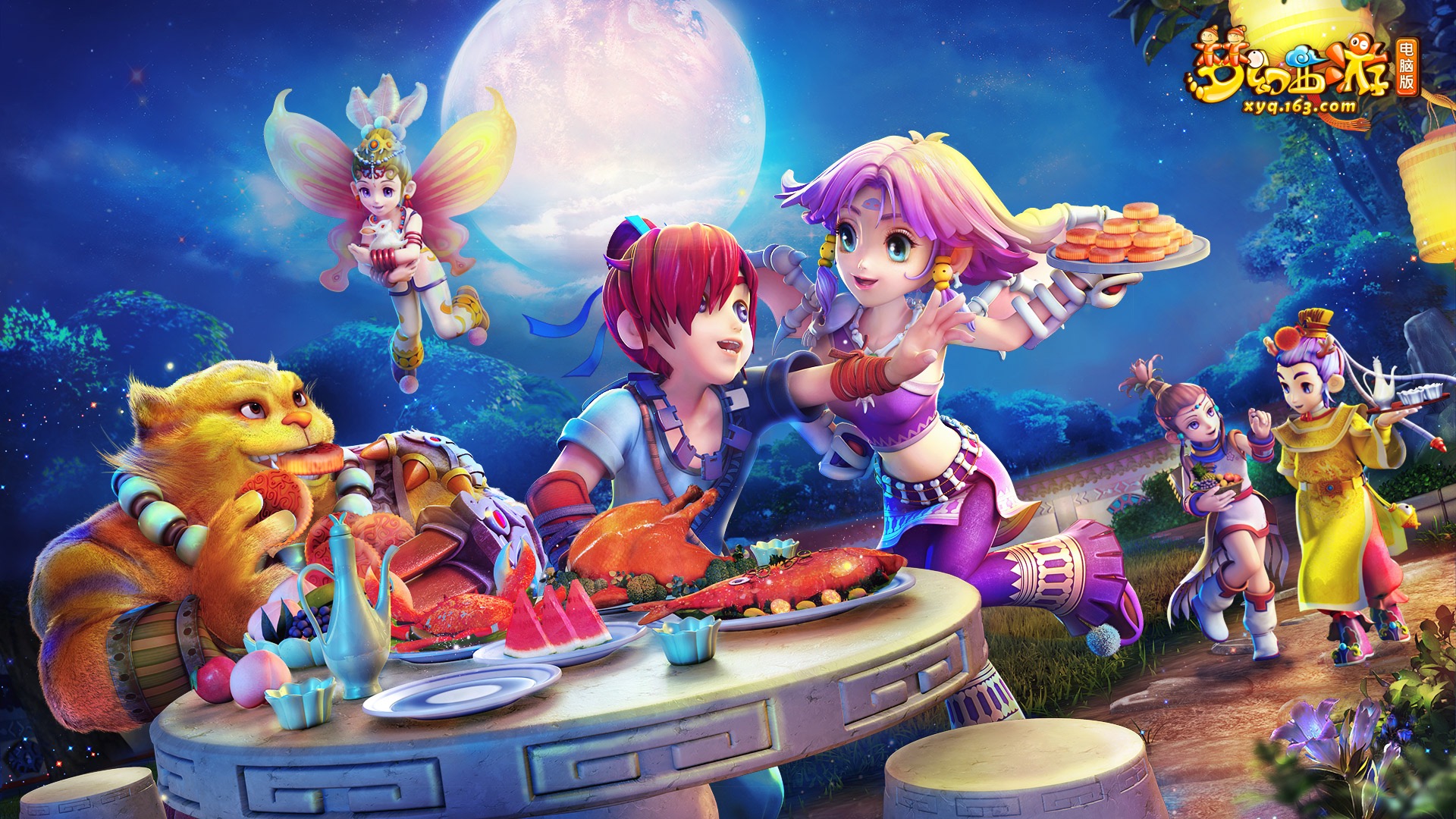 史记忆让人 史记忆让人